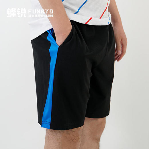 蜂锐FUNRYO 定制基础版运动训练短裤 商品图3