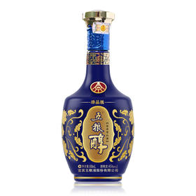 五粮醇珍品级 蓝瓶45度 白酒 500ml