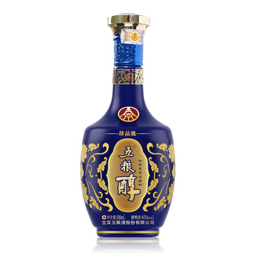 五粮醇珍品级 蓝瓶45度 白酒 500ml 商品图0