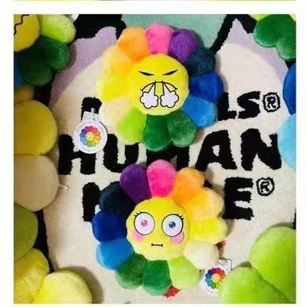 七彩太阳花靠垫-愤怒-60cm 商品图0