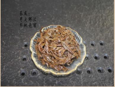 侗之源 桂臻红茶 三江红480g (120g/袋  4袋装) 商品图2