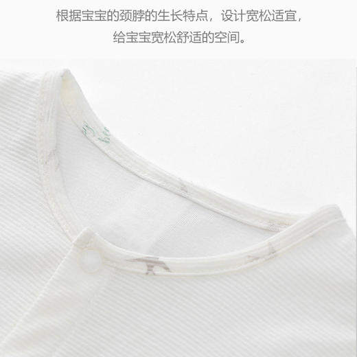 babybean亲豆婴儿服男女宝宝空调服夏季薄款居家服纯棉短袖套装B12B05B02 商品图1