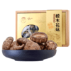 椴木花菇  干货朵大  肉厚食用菌 120克（纸盒装） 商品缩略图2
