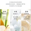 BVLGARI/宝格丽晶莹淡香水40ml/65ml 温润花果香纯澈雅致【CDF】 商品缩略图2