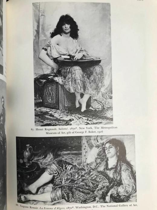 法国绘画：1848-1870 90幅插图 精装16开 商品图7