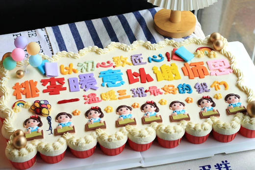 幼儿园、学校私人定制杯子蛋糕系列，请提前三天以上联系客服预定，25元/杯起价 商品图2