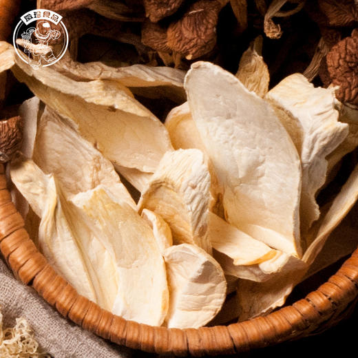 杏鲍菇 脆滑鲜嫩 菇香浓郁 200g/袋 商品图3