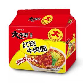 大今野方便面袋装93g 红烧牛肉面
