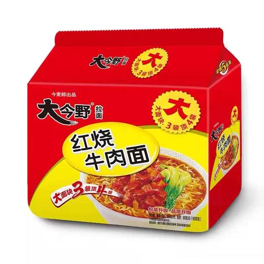 大今野红烧牛肉面五连包 商品图0