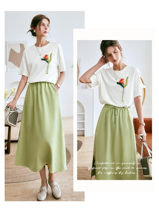 欧芮儿OLrain法式绿色半身裙女夏季2022新款高腰直筒开叉a字裙 商品图2