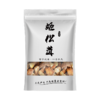 在菌屋 云南姬松茸干货200g 商品缩略图5