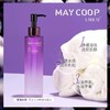 枚柯淳葡轻零卸妆油200ml 商品缩略图3