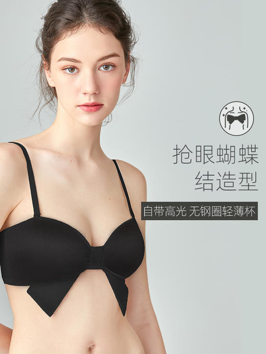 好奇蜜斯无钢圈内衣女夏季薄款大胸显小文胸套装蝴蝶结可爱胸罩珍莉 商品图1