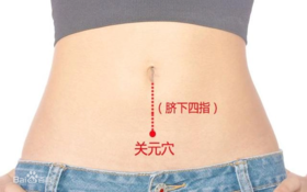 按摩祛湿小妙招！