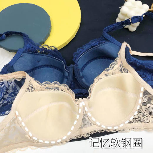 【从“轻”“薄”开启夏日】黛唯梵 夏季超薄内衣，聚拢收副乳防下垂蕾丝文胸，大胸显小文胸七夕情人节 商品图3
