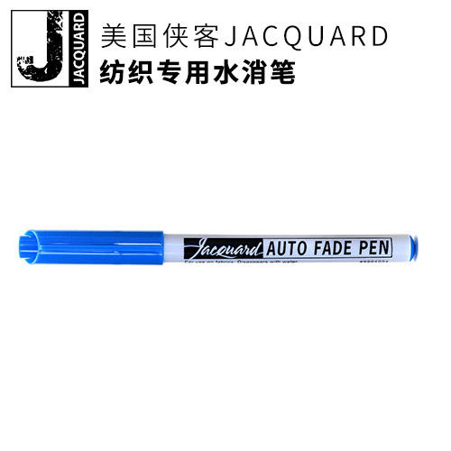美国侠客纺织专用水消笔 商品图0