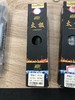 满减活动 自切皮筋，规格0.68/180/1000 商品缩略图4