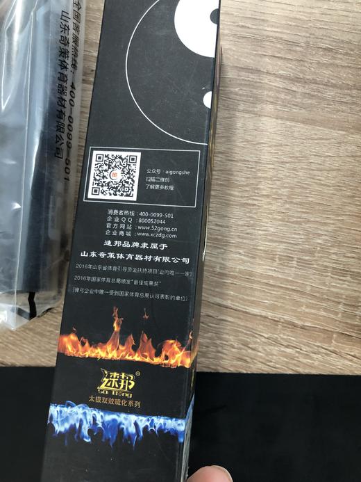 满减活动 自切皮筋，规格0.68/180/1000 商品图2