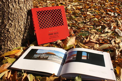 四时故宫 汉英对照 商品图6