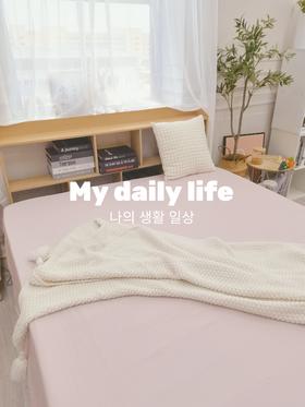 夏天睡觉躺着都出汗？赶紧看下这款天丝床笠！