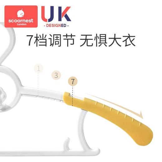 儿童衣架多功能婴儿小号宝宝家用防滑晾衣架5个装 商品图1