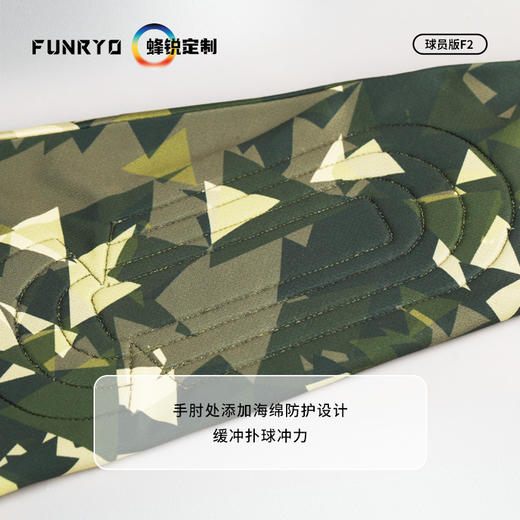 蜂锐定制足球守门员上衣门将服 商品图3