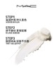 MAC妆前底润唇膏唇部打底 商品缩略图2