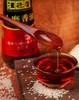 汪德荣小磨香油（435毫升纯白芝麻油） 商品缩略图1