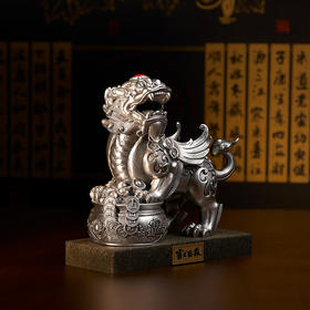霸王貔貅摆件足银888g工艺品 复古国潮高档商务礼品大气皮质包装