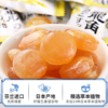 龙角散 • 蜂蜜柠檬生姜味润喉糖果70g 商品缩略图2