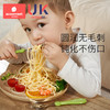 科巢叉勺宝宝勺子儿童学吃饭训练婴儿叉子餐具自主进食饭勺不锈钢 商品缩略图1