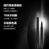 【120元会员福利】优图碧 精巧持久眼线液0.7g/OM99
  商品缩略图3
