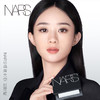 NARS/纳斯 裸光透明色蜜粉饼10G 定妆遮瑕提亮肤色细致毛孔控油粉饼 新版情人节限量 商品缩略图1