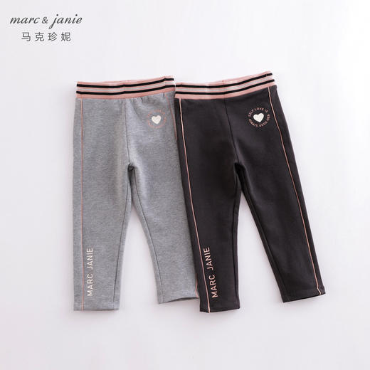 马克珍妮春 女童字母弹力修身打底裤 儿童裤子221780 商品图0