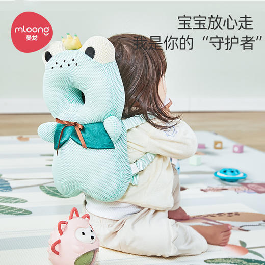 【赠品】曼龙宝宝防摔护头枕 商品图1