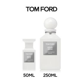 TOM FORD汤姆福特雪映流光香水50ml/250ML TF男女士香水