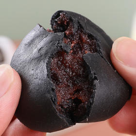 【五黑桑葚紫米饼•无添加蔗糖】现做现发  多重口感 充饥饱腹 粗粮糕点 好吃有营养