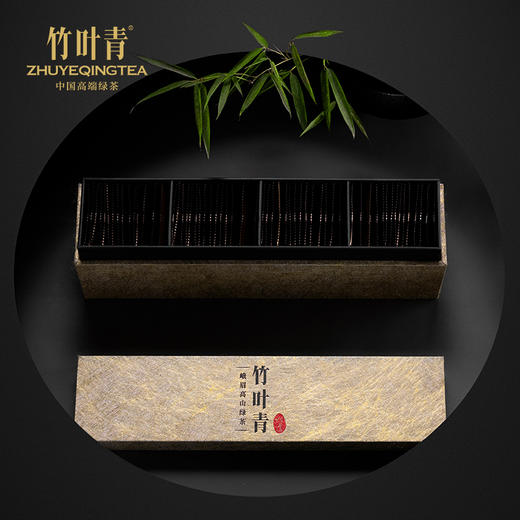 竹叶青茶2023年茶峨眉高山早春绿茶明前茶芽特级（论道）礼盒装茶叶208g 商品图1