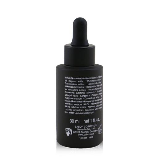 芭宝 - 芭宝医生Pro β-葡聚糖精华 商品图1