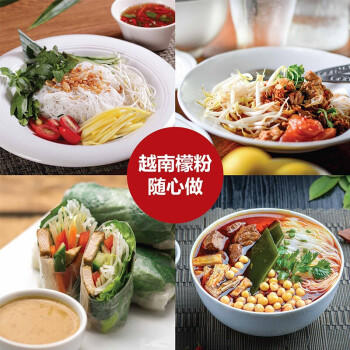 水妈妈越南进口 干米粉 越南檬粉河粉  烹饪食材米线干汤袋细米粉500g 商品图6