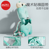 【赠品】曼龙宝宝防摔护头枕 商品缩略图4