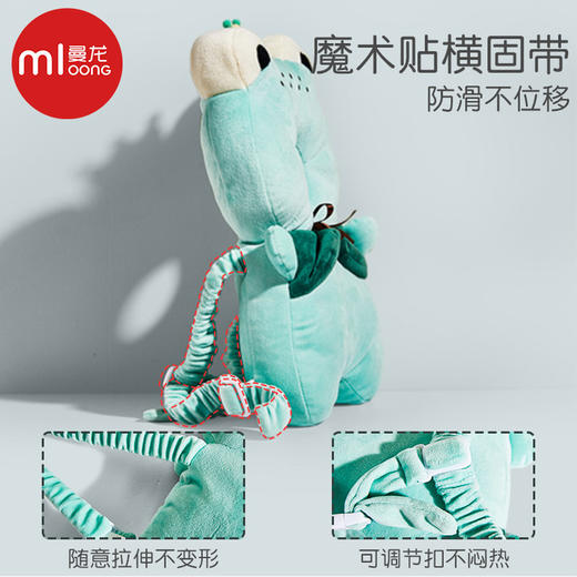 【赠品】曼龙宝宝防摔护头枕 商品图4