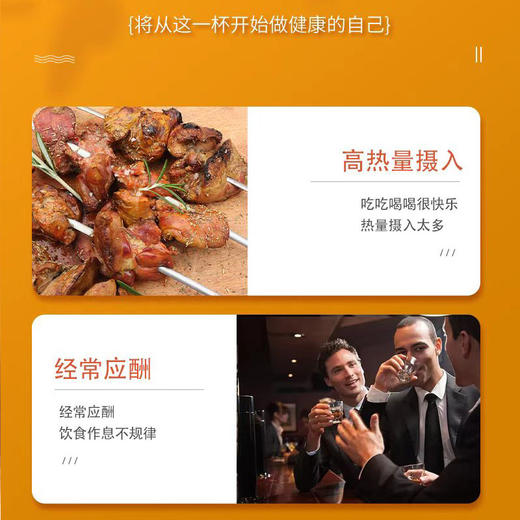 【买2送1丨买5送5】南京同仁堂福记坊油切大肚茶 口感浓郁 懒人养生茶 茯苓冬瓜荷叶玫瑰走油茶 20袋/盒 商品图1