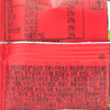 「童年味道！40包」甘源青豆500g散装原味香辣蒜香味零食休闲食品小吃青豌豆 商品缩略图2