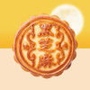 广式月饼 黑芝麻/红豆沙 75g 商品缩略图0