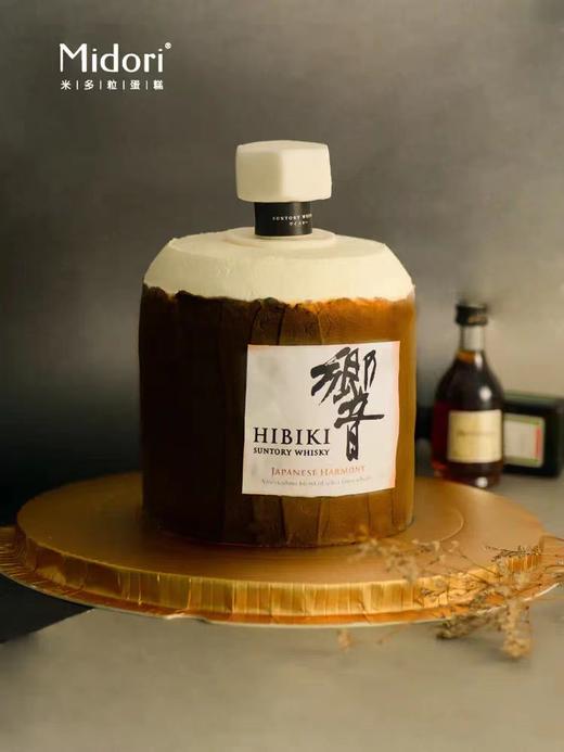 hikibi-响| Midori 商品图1