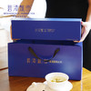 【积分兑换】碧潭飘雪茉莉花茶特级(静心)经典礼盒108g 商品缩略图3
