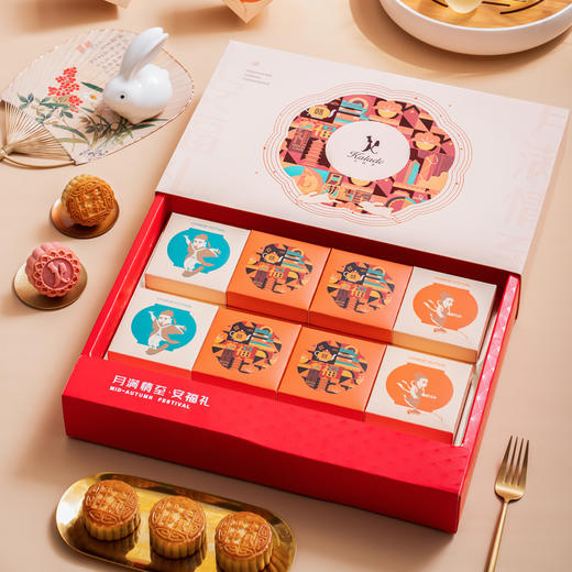 【中秋好礼】【朗月礼】礼盒（8枚装） 商品图1