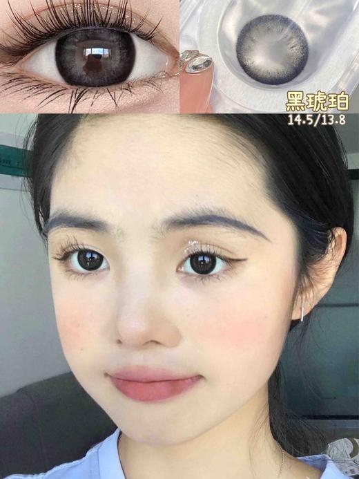 平价年抛和半年抛组合色板 Legal Loli全系列 （同品牌多副更划算 选款完整色板在详情页) 咸奶油是半年抛 商品图10