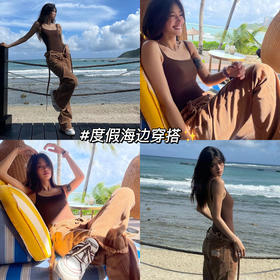 经典单品｜海滩度假穿搭 🏖️